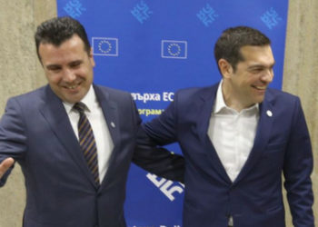 Grecia y Macedonia llegan acuerdo  para cambiar el nombre de Macedonia