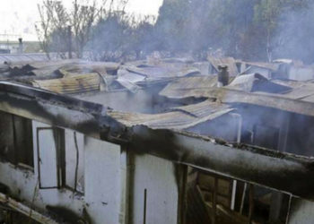 Un incendio barrió un hogar de ancianos en el sur de Chile, matando a 10 mujeres