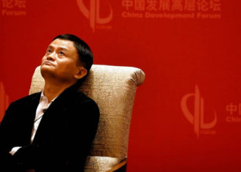 El cofundador de Alibaba Group Holding Ltd, Jack Ma, anunciará un plan de sucesión el lunes