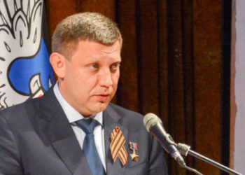 Líder de los separatistas, respaldados por Rusia en el este de Ucrania, murió  en una explosión