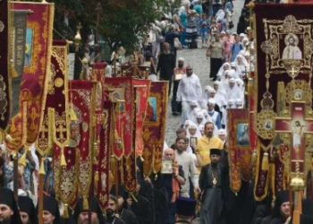 Parlamento de Ucrania votó el jueves para entregar iglesia de Kiev a Patriarcado con sede en Estambul