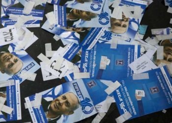 Últimos informes de las elecciones israelíes evidencian victoria para Benjamin Netanyahu