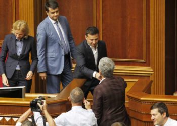 Ucrania aprobó el miércoles un proyecto de ley que criminaliza al enriquecimiento ilícito