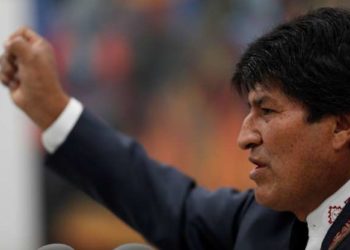 El presidente,  Evo Morales,  se declaró el jueves vencedor de las elecciones del fin de semana