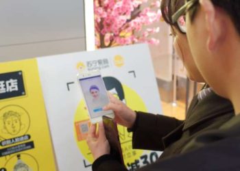 Autoridades chinas exigirán  escanear caras de usuarios  al registrar nuevos servicios de telefonía