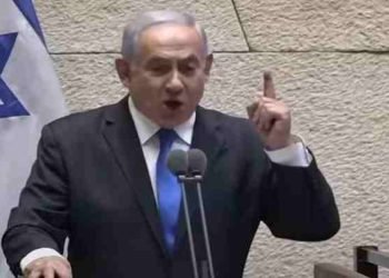 Israel tiene un nuevo primer ministro