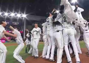 Japón obtiene su tercer campeonato del Clásico Mundial de Béisbol