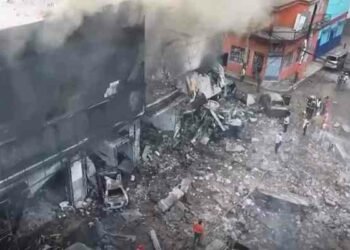 Explosión en República Dominicana cobra 12 vidas, y deja decenas de heridos