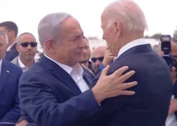 Joe Biden llega a Israel; explosión en hospital de Gaza mata a cientos de personas