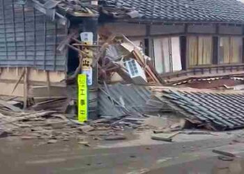 Terremoto en Japón: actualizaciones recientes e impacto