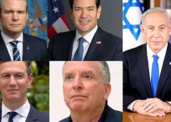 Medio Oriente: El Nuevo Intervencionismo Proactivo de Estados Unidos e Israel